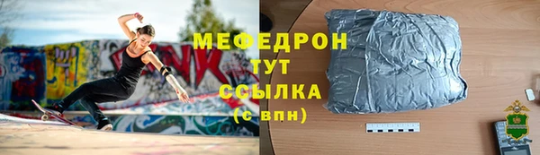 прущая мука Богданович