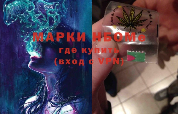 не бодяженный Богородск